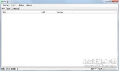 如何解除小狐钱包的授权：详细步骤与注意事项