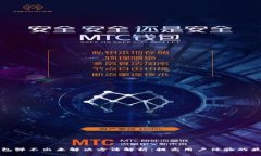 小狐钱包弹不出来解决方