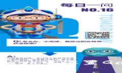 如何在MetaMask中设置Gas费：