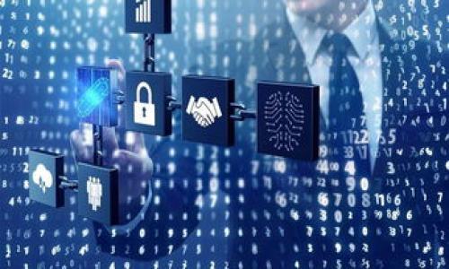 以太坊钱包燃料：深入了解和有效管理你的数字资产/
以太坊, 钱包, 燃料, 数字资产/guanjianci

## 内容主体大纲

1. **引言**
   - 以太坊钱包的概念
   - 以太坊燃料的意义和作用

2. **以太坊钱包基础知识**
   - 什么是以太坊钱包？
   - 以太坊钱包的类型
   - 如何创建和管理以太坊钱包

3. **以太坊燃料的概念**
   - 燃料（Gas）的定义
   - 燃料在以太坊网络中的重要性

4. **如何计算以太坊交易中的燃料**
   - 燃料的成本和费用概念
   - 如何估算合适的燃料费用
   - 燃料价格波动对交易的影响

5. **如何以太坊钱包中的燃料使用**
   - 选择合适的交易时机
   - 使用燃料工具
   - 最佳实践分享

6. **以太坊钱包安全性和燃料管理**
   - 如何确保钱包的安全
   - 在燃料管理中需要注意的安全措施

7. **未来趋势：以太坊网络的演进**
   - Ethereum 2.0 的影响
   - 燃料费用未来的发展方向

8. **结论**
   - 总结重点
   - 鼓励读者行动

## 内容详细介绍

### 引言

以太坊是目前市场上最流行的区块链平台之一，逐渐被广泛应用于智能合约、去中心化金融（DeFi）、非同质化代币（NFT）等多个领域。在以太坊网络中，用户需要通过钱包来管理自己的数字资产，而钱包的运作离不开“燃料”这一关键元素。本文将深入探讨以太坊钱包燃料的相关知识，帮助用户更好地理解和管理自己的数字资产。

### 以太坊钱包基础知识

#### 什么是以太坊钱包？

以太坊钱包是一个存储和管理以太坊及其代币的工具，它允许用户发送、接收和存储ETH或ERC-20代币。以太坊钱包可以是硬件钱包、软件钱包或者迁移至云端的钱包。每个钱包都有一个唯一的地址，用户通过这个地址进行交易。

#### 以太坊钱包的类型

以太坊钱包主要分为几种类型，包括:
- **热钱包**：连接互联网的数字钱包，为日常交易提供便利，适合频繁使用。
- **冷钱包**：离线存储的数字钱包，提供更高的安全性，适合长期存储大额资产。
- **桌面钱包**：安装在电脑上的钱包，提供较为安全的环境，同时也相对容易使用。
- **移动钱包**：为手机用户设计的钱包，方便随时随地进行交易。
- **交易所钱包**：在交易所的平台上提供的钱包，适合交易活跃的用户，但需谨慎管理安全。

#### 如何创建和管理以太坊钱包

创建以太坊钱包并不复杂，用户只需选择合适的钱包类型，按照平台指引进行设置即可。重要的是，用户需妥善保管自己的助记词和私钥，这将直接影响到资产的安全性。

### 以太坊燃料的概念

#### 燃料（Gas）的定义

在以太坊网络中，燃料（Gas）是用来计算交易和执行智能合约所需要的计算资源的单位。每一笔交易和每一个智能合约的执行，都需要消耗一定数量的燃料，这个费用最终以以太币（ETH）支付给矿工。

#### 燃料在以太坊网络中的重要性

燃料不仅是交易成本的体现，同时也是网络安全与效率的保障。它能够确保用户支付相应成本来优先处理他们的交易，防止网络拥堵，同时也给矿工提供了激励。因此，了解燃料的运作机制，是用户有效管理以太坊钱包的基础。

### 如何计算以太坊交易中的燃料

#### 燃料的成本和费用概念

每一笔交易都需要消耗燃料，其费用通常取决于多个因素，包括交易的复杂程度、网络的拥堵状态等。用户在进行交易时，需根据当前网络状况估算合适的燃料费用。

#### 如何估算合适的燃料费用

在估算燃料费用时，用户可以参考区块浏览器上的燃料价格，选择合适的费用进行交易。通常，选择中等价格的燃料费用可以有效减少交易被延迟的风险。

#### 燃料价格波动对交易的影响

燃料价格的波动对交易时间、费用等都会产生直接影响，了解这一点可以帮助用户在选择交易时机方面做到更为明智。

### 如何以太坊钱包中的燃料使用

#### 选择合适的交易时机

用户可以通过观察提供燃料价格的各大平台，选择低峰时段进行交易。这不仅会降低交易的费用，也能确保交易更快被处理。

#### 使用燃料工具

市面上存在多种燃料工具，例如燃料估算器和调整器。利用这些工具，将大大提高资金管理的效率并降低成本。

#### 最佳实践分享

最佳实践包括定期关注和学习市场变动，以便更好地调整自己的燃料管理策略。

### 以太坊钱包安全性和燃料管理

#### 如何确保钱包的安全

钱包的安全性至关重要，用户应定期更新安全措施，如使用强密码、启用双因素认证等。同时，要确保助记词和私钥安全，不随意分享。

#### 在燃料管理中需要注意的安全措施

在管理燃料时，用户应避免在不安全的环境中进行交易，同时了解相关的骗局和攻击方式，提高警惕。

### 未来趋势：以太坊网络的演进

#### Ethereum 2.0 的影响

以太坊网络升级至2.0版本后，其燃料费用机制将发生重大变化，用户需关注最新动态以提升管理效率。

#### 燃料费用未来的发展方向

着眼于未来的燃料费用管理机制将更加智能化，用户需不断学习掌握相关新技术以保持在市场中的竞争力。

### 结论

随着区块链技术的持续发展，以太坊钱包的使用愈加广泛。了解以太坊钱包燃料的相关知识，对每个用户而言都是必不可少的。通过合理管理燃料费用，确保钱包安全，才能更好地保护自己的数字资产，成就财务自由。

## 相关问题

### 问题1: 以太坊钱包中燃料费用的计算方式是什么？

### 问题2: 在以太坊网络中，燃料的价格波动都受哪些因素影响？

### 问题3: 如何选择合适的以太坊钱包类型？

### 问题4: 以太坊的Gas费用如何影响交易的速度？

### 问题5: 安全管理以太坊钱包时需要注意什么？

### 问题6: 未来以太坊钱包的燃料管理将如何演进？