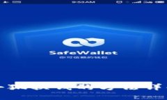 小狐换钱的方法详解