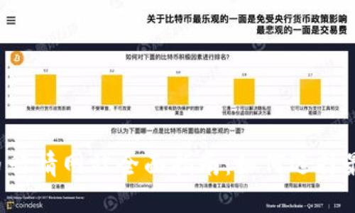 2023年数字货币行情网站全面指南：如何选择最适合的交易平台